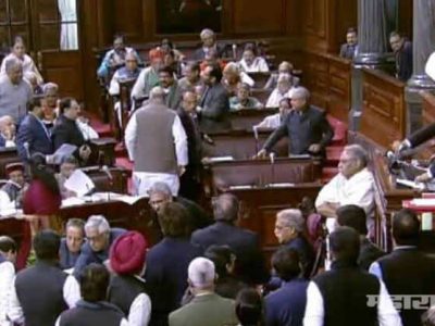 Bill for financially week section of general category is presented at rajyasabha today