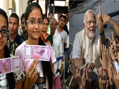 2000 Rupee Note | आजपासून बदलू शकता 2000 रुपयांच्या नोटा, नोट बदलण्यापूर्वी तुमच्या 7 प्रश्नांची उत्तरं समजून घ्या