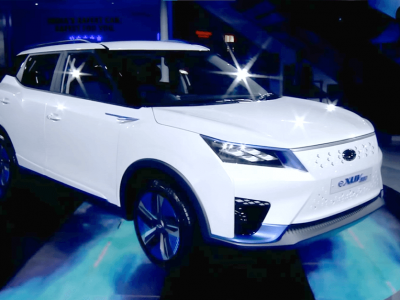 2022 Mahindra XUV400 EV | नवी इलेक्ट्रिक कार महिंद्रा XUV400 टीझर शेअर, लाँच होण्यास सज्ज, कारचा तपशील जाणून घ्या