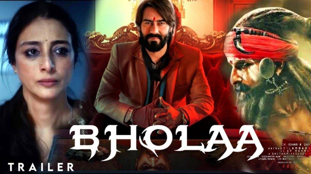 3 Bhola on Box Office