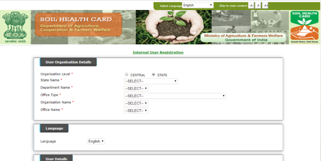 3-soil-health-card-scheme