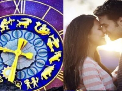Astrology | तुमचा जोडीदार कोणत्या राशीचा असावा? | लग्न झालं नसेल तर घ्या जाणून – नक्की वाचा