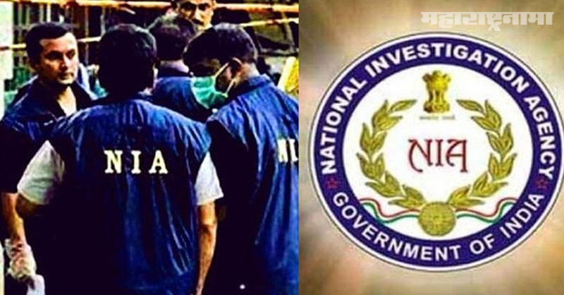 Al Qaeda, operatives, arrested NIA team, Marathi News ABP Maza