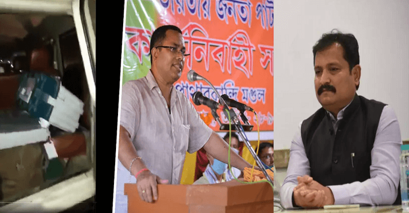 Congress spokesperson Atul Londhe, Assam Assembly Election, EVM, BJP leaders vehicle