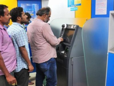 SBI ATM Near Me | एका दिवसात ATM मार्फत एवढे पैसे जमा करता येतील, SBI सहित सर्व बँकांची मर्यादा जाणून घ्या – Marathi News