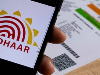 Aadhaar Card Update | तुमच्या आधार कार्डशी संबंधित मोठे अपडेट, या ऑनलाइन प्रक्रियेमुळे अनेक गोष्टी सोप्या होणार