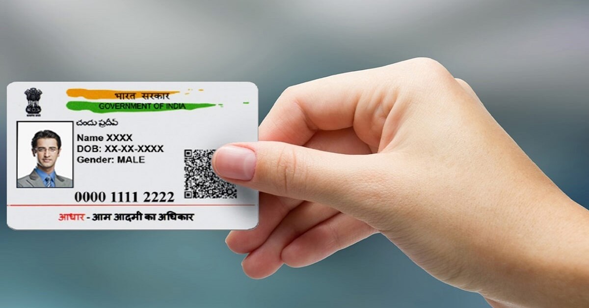 Aadhaar PVC Card Service
