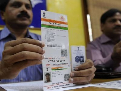 Free Aadhaar Update | मोफत आधार अपडेटची तारीख, अन्यथा पुढील 1 वर्ष वाट पाहावी लागेल, जाणून घ्या तारीख