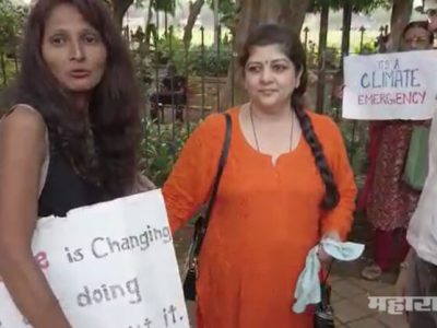 VIDEO: आरे कॉलनीत हजारो वृक्षांची कत्तल होणार; शर्मिला ठाकरे साधेपणाने आंदोलकांमध्ये सहभागी
