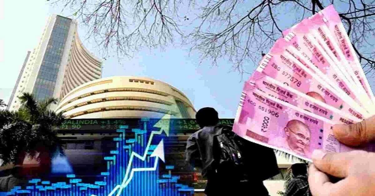 Aarti Surfactants Share Price