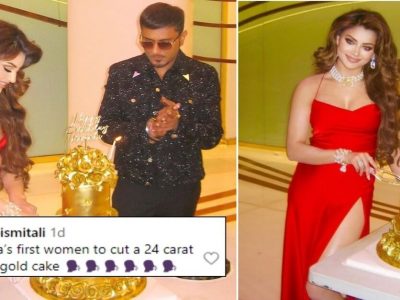 Urvashi Rautela | ‘या’ अभिनेत्रीने परिधान केलाय चक्क 24 कॅरेट सोन्याचा पोशाख; व्हिडिओ होतोय वायरल – Marathi News