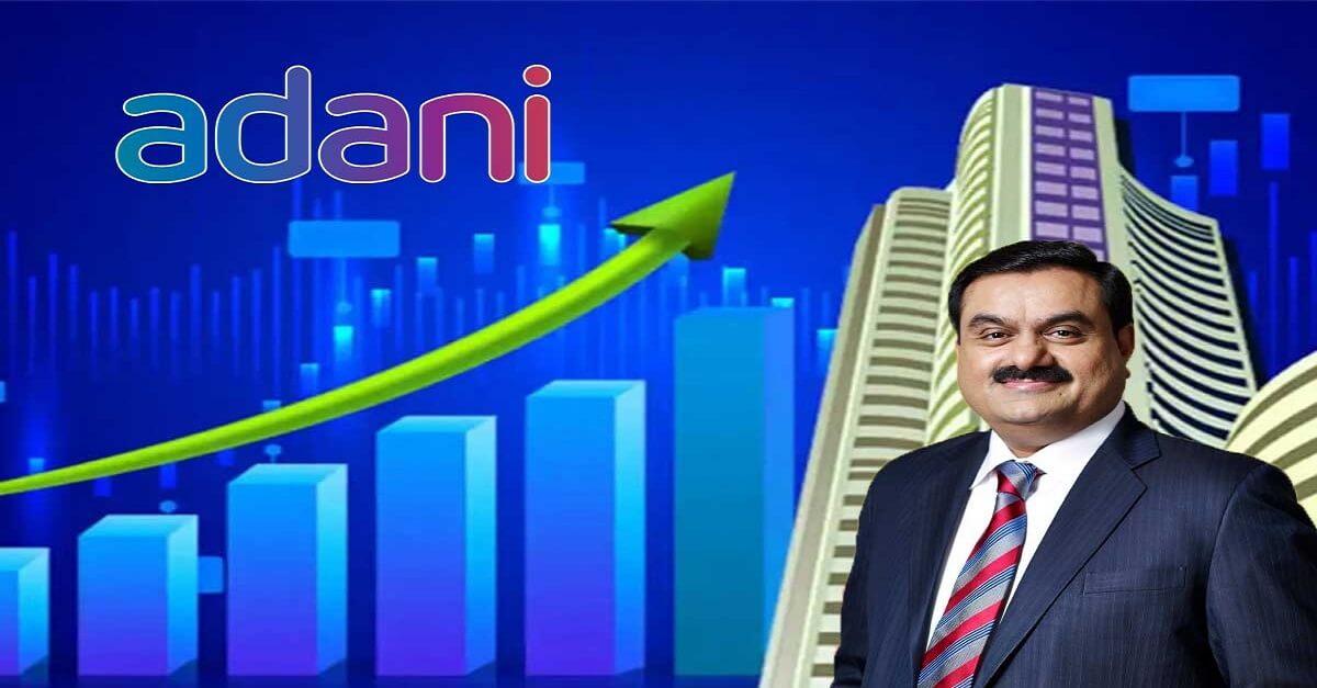 Adani Enterprises Share Price 
