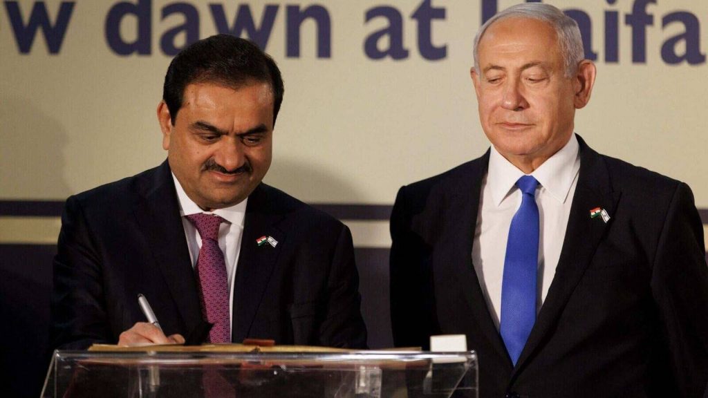 Adani-Israil