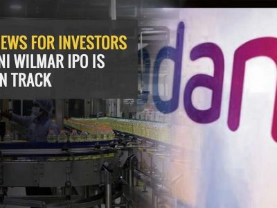 Adani Wilmar IPO | अदानी विल्मारचा आयपीओ 27 जानेवारीला सबस्क्रिप्शनसाठी उघडणार | गुंतवणुकीची संधी