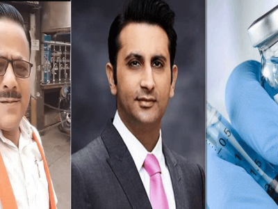 ज्या अदर पूनावालांनी लस बनवून नागरिकांमध्ये एक आशा निर्माण केली | त्यांना भाजप आमदार डाकू म्हणाला
