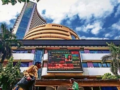 Aditya Birla Sun Life AMC Debut | आदित्य बिर्ला सन लाइफ AMC चा ट्रेडिंगचा पहिला दिवस संथ