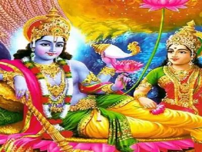 Aja Ekadashi 2022 | आज अजा एकादशी, जाणून घ्या शुभ मुहूर्त, पूजा पद्धती आणि धार्मिक महत्त्व