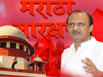 मराठा आरक्षणासाठी प्रसंगी मुख्यमंत्र्यांच्या नेतृत्वात सर्व पक्षीय शिष्टमंडळ घेऊन पंतप्रधानांना भेटू – उपमुख्यमंत्री