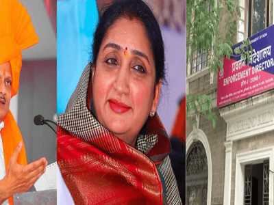सीबीआय कारवाईच्या पुड्या सोडून ED’मार्गे अजित पवार यांचं कुटुंब चौकशीच्या रडारवर? | राजकीय ब्लॅकमेलिंगची शंका