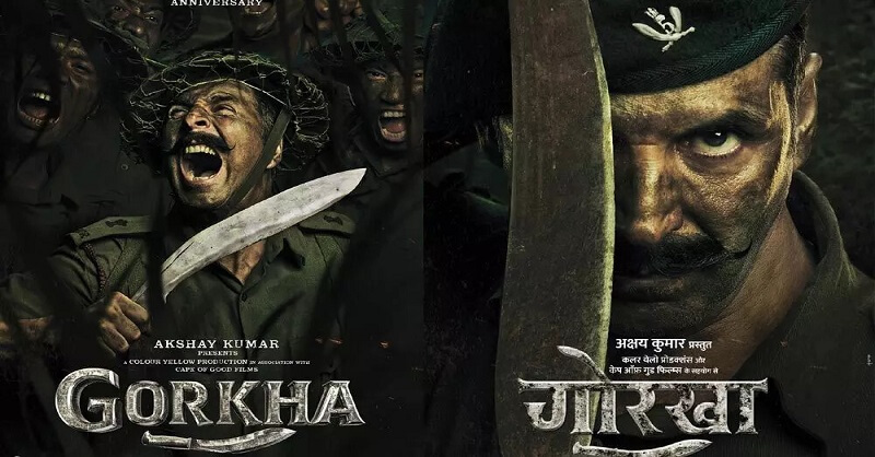 Akshay Kumar New Film Gorkha