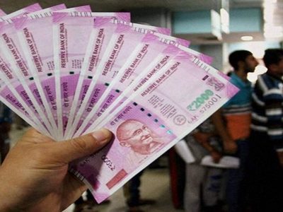 Alert | ही 2 कामे 8 दिवसात पूर्ण केली तर फायदा होईल | अन्यथा मोठे नुकसान | तपशील तपासा