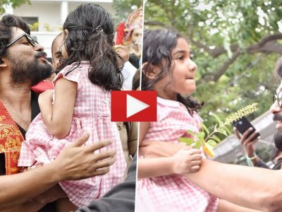 Allu Arjun Video | अल्लू अर्जुनने मुलीसह गणपती बाप्पाला दिला निरोप, व्हिडीओ सोशल मीडियावर मोठ्या प्रमाणात व्हायरल