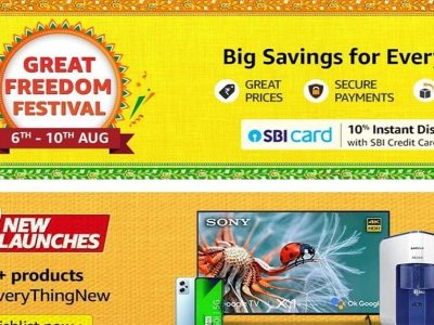 Amazon Great Freedom Festival 2022 | अ‍ॅमेझॉनने ग्रेट फ्रीडम फेस्टिव्हल सेलमध्ये अनेक स्मार्टफोन, गॅझेट्स अत्यंत स्वस्त
