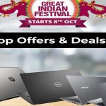 Amazon Great Indian Festival Sale 2023