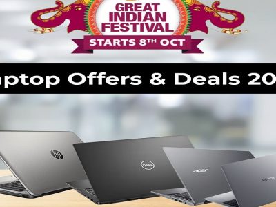 Amazon Great Indian Festival Sale 2023 | खास लॅपटॉप ऑफर, अवघ्या 14,499 रुपयांत लॅपटॉप खरेदी करा, मिळतील तगडे फीचर्स