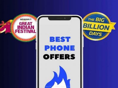 Amazon Great Indian Festival Sale 2023 | मोठी संधी! अत्यंत स्वस्त दरात खरेदी करा iPhone 13 सारखे स्मार्टफोन्स, इतर ब्रँड सुद्धा स्वस्तात