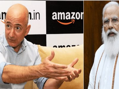 Amazon India Scam | लीगल फीसच्या नावावर ८,५४६ कोटी खर्च | नियम बदलण्यासाठी अधिकाऱ्यांना लाच दिल्याचा संशय