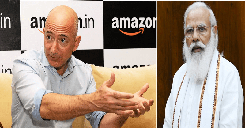 Amazon India fraud