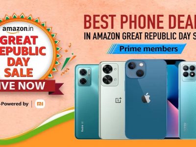 Amazon Republic Day Sale 2023 | अ‍ॅमेझॉन रिपब्लिक डे सेल 2023, प्राइम मेंबर्ससाठी ‘या’ फायद्याच्या डील्स