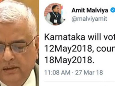 Amit Malaviya Twitt on Karnataka Assembly Election 2018