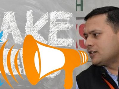 भाजप आयटी सेलचे प्रमुख अमित मालवीय यांच्याविरोधात एफआयआर दाखल, काँग्रेसकडून जशास तसे प्रत्युत्तर