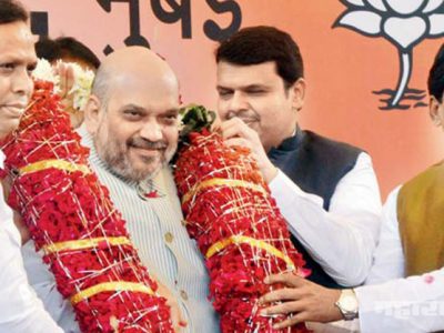 BJP Vardhapan Din At Mumbai BKC Ground