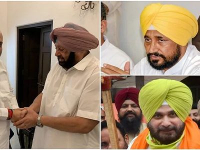 Amrinder Singh Plan | अमरिंदर सिंग भाजप प्रवेश करणार नाहीत | पण भाजप पुरस्कृत ‘या’ योजनेवर काम करणार