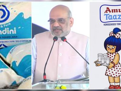 Amul Vs Nandini | कर्नाटकात गुजराती अमूल ब्रँड विरोधात संतापाची लाट, स्थानिक नंदिनी ब्रँडला संपविण्याचा घाट? अमित शहा ठरले कारणीभूत