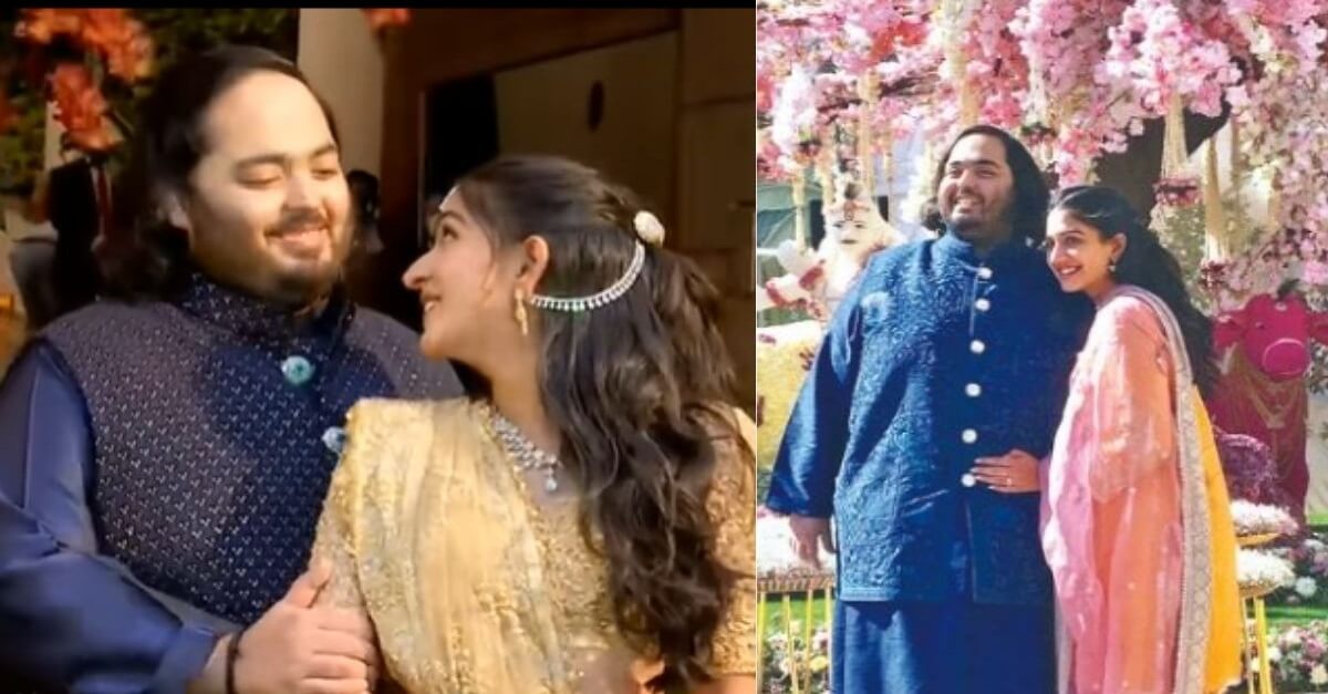 Anant Ambani