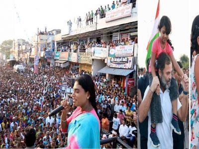 Andhra Pradesh Politics | आंध्र प्रदेशातही काँग्रेस धमाका करणार, दिग्गज नेते स्व.राजशेखर रेड्डी यांच्या कन्या शर्मिला रेड्डी काँग्रेसमध्ये प्रवेश करणार?