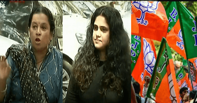 Anvay Naik suicide case, allegations, Fadnavis govt