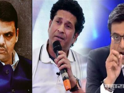 सचिनच्या त्या ट्विटनंतर अर्णबने त्याला थेट राष्ट्रविरोधी लेबल लावलं होतं | भाजप नेते शांत होते