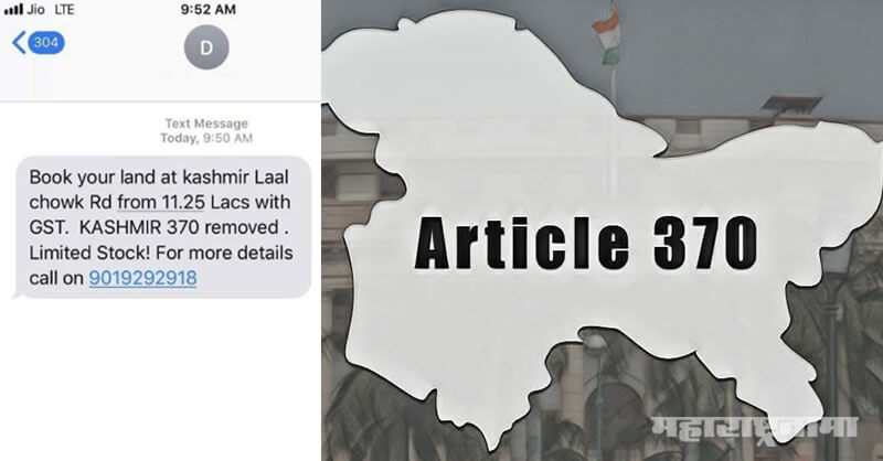 Jammu Kashmir, Land, Property, Article 370