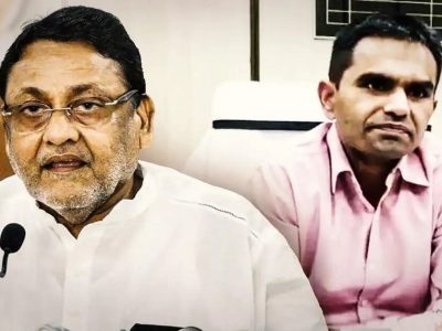 Aryan Khan Case | नवाब मलिक यांचे सर्व आरोप खरे होते | महाविकास आघाडीतील नेत्यांचा एनसीबीवर हल्लाबोल