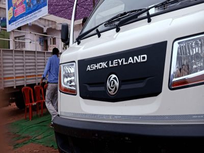 Ashok Leyland Share Price | फ्री बोनस शेअर्स देऊ शकते ही कंपनी, झटपट मोठी कमाई होणार, अपडेट जाणून घ्या