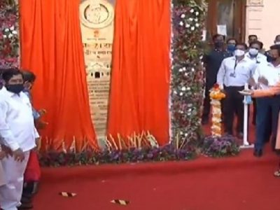स्व. बाळासाहेब ठाकरे स्मारक भूमिपूजन सोहळा संपन्न | सरकारमधील प्रमुख नेत्यांची उपस्थिती
