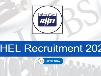 BHEL Recruitment 2021 | सरकारी कंपनी भारत हेवी इलेक्ट्रिकल लिमिटेडमध्ये विविध पदांसाठी भरती