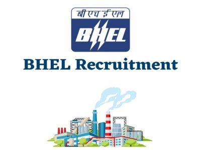 BHEL Recruitment 2022 | भारत हेवी इलेट्रिक महाराष्ट्र मध्ये भरती | पगार 37 हजार