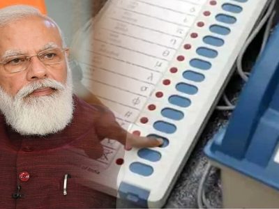 BIG BREAKING | दिल्लीबाबत सुप्रीम कोर्टाच्या निर्णयाला पलटल्यानंर आता सुप्रीम कोर्टाच्या अजून एका निर्णयाला मोदी सरकार बिल पास करून पलटणार