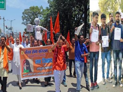 उत्तराखंडमध्ये बेरोजगारीचा आकडा प्रचंड वाढताच भाजपाची सत्ता असल्याने उत्तराखंडमध्ये लोकसभा निवडणुकीपूर्वी हिंदू-मुस्लिम वाद पेटला